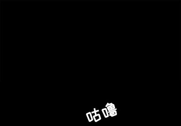 第 5 话 - 第1.jpg页