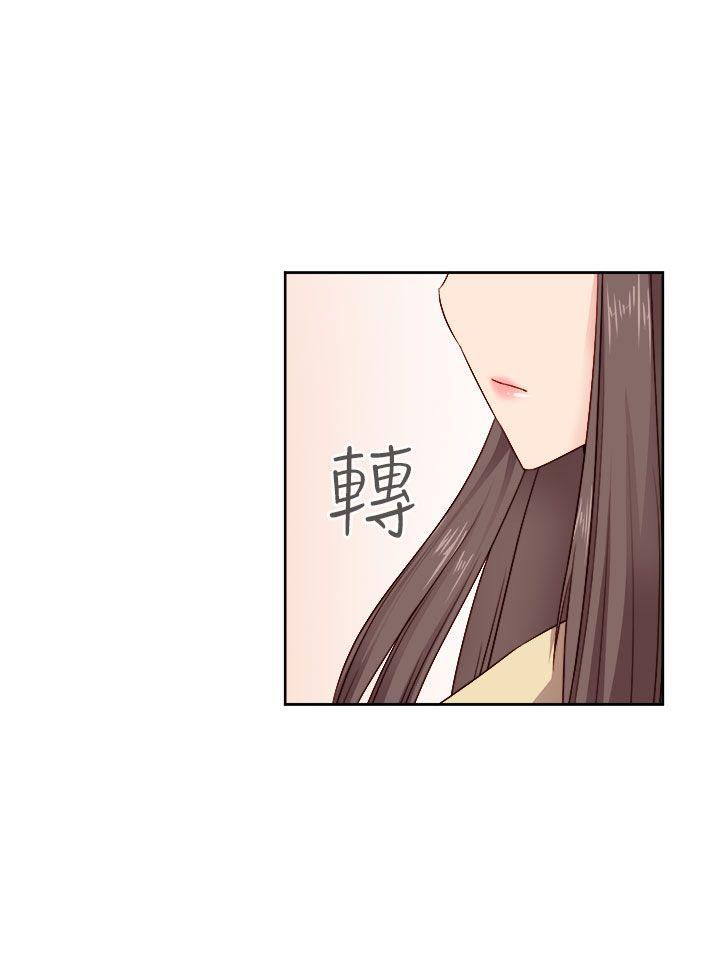 第 54 话 - 第16.jpg页