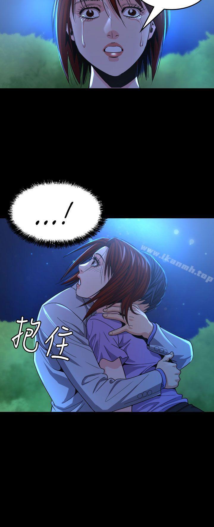 第13話 - 第22.jpg页
