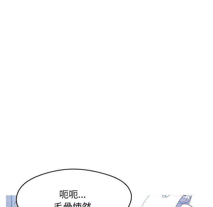 第 12 话 - 第40.jpg页