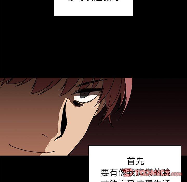 第13话 - 第22.jpg页