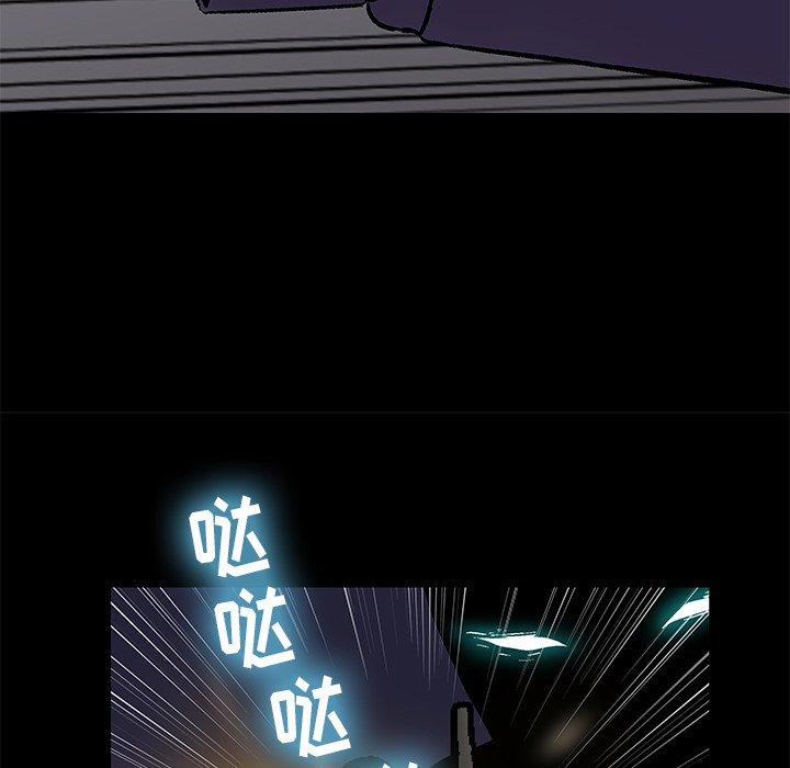 第176话 - 第39.jpg页