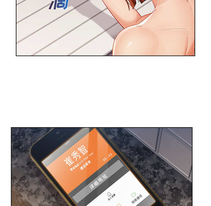 第 27 话 - 第46.jpg页