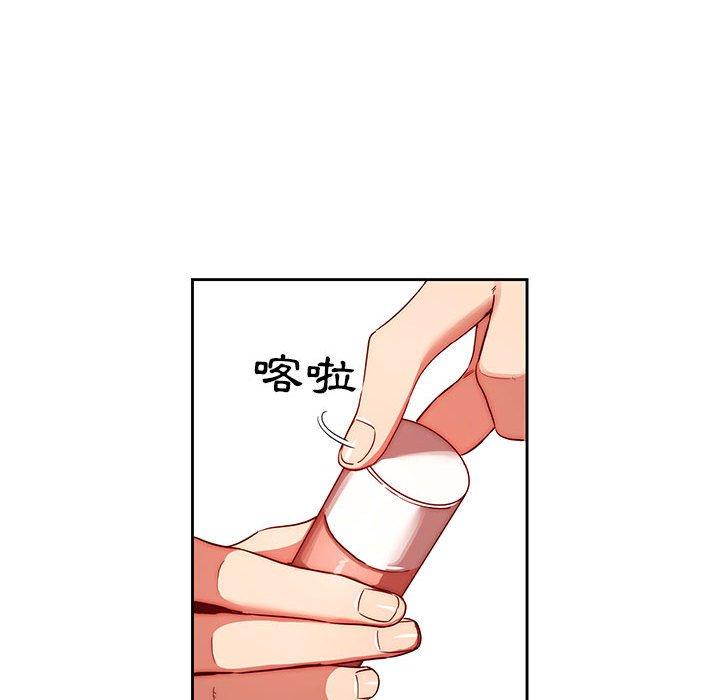 第45話 - 第78.jpg页
