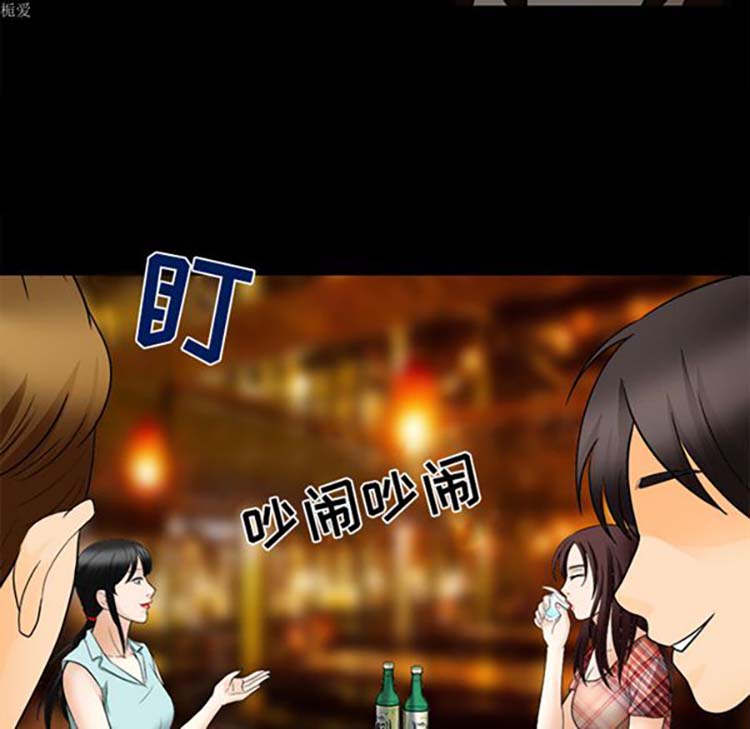第 16 话 - 第34.jpg页
