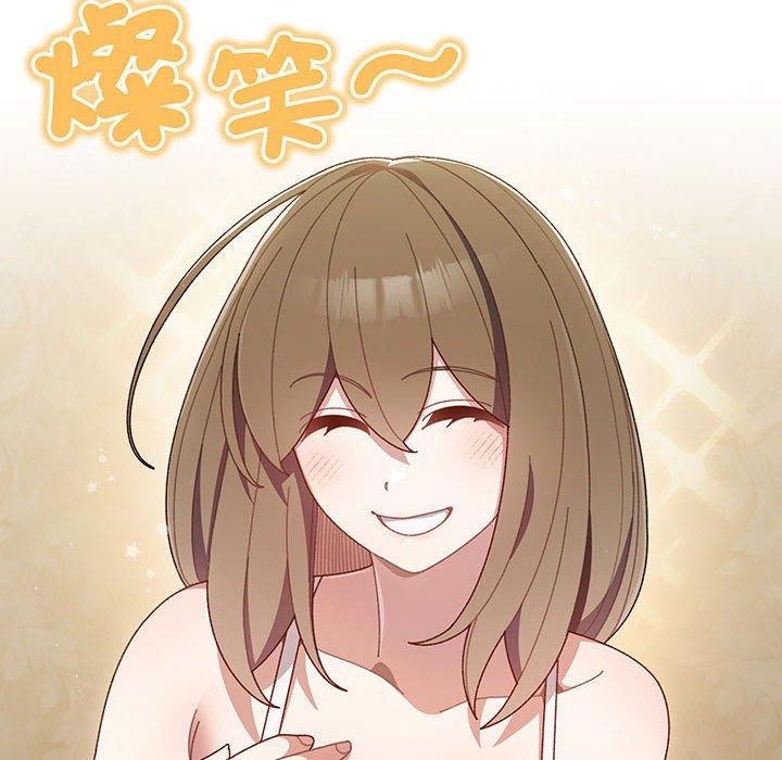 第1话 - 第134.jpg页