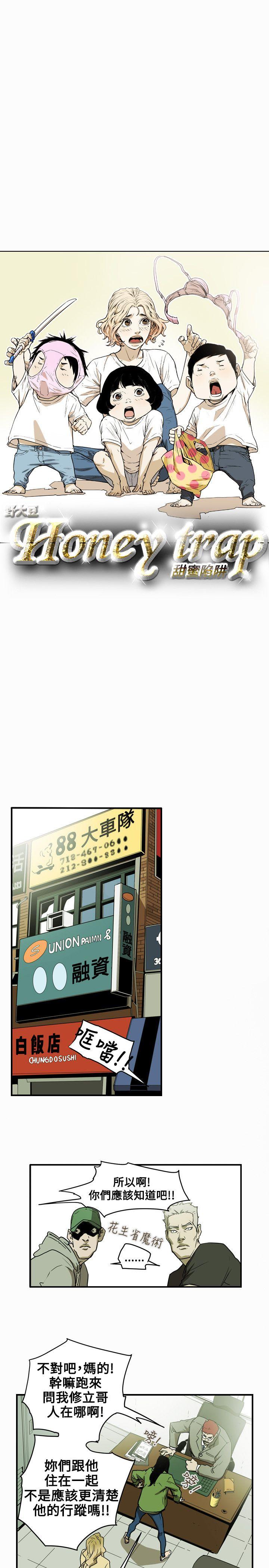第 41 话 - 第5.jpg页