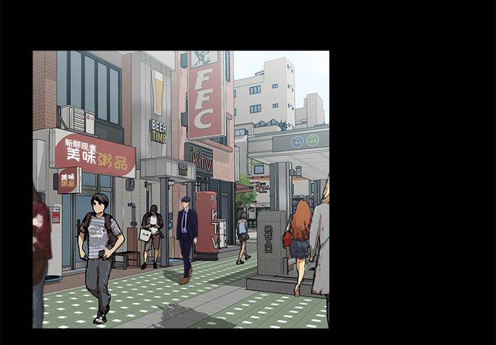 第 22 话 - 第3.jpg页
