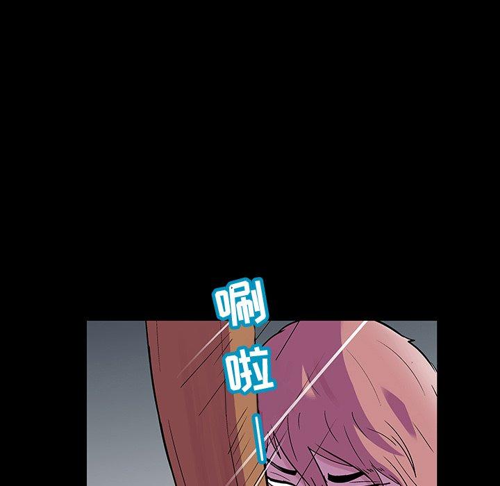 第112话 - 第81.jpg页