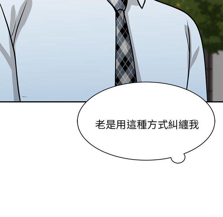 第7话 - 第25.jpg页