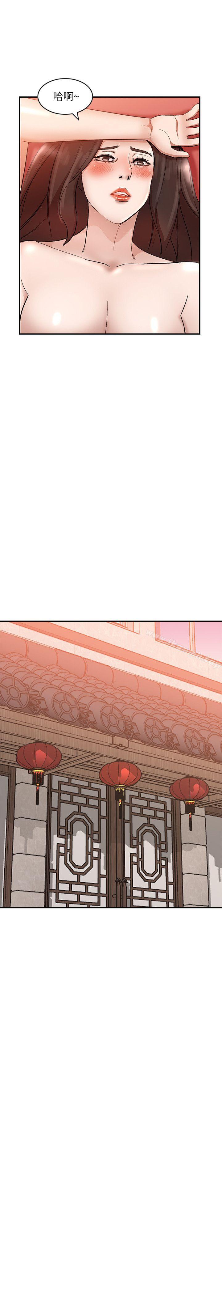 第10话-诱惑我的姐姐们 - 第27.jpg页