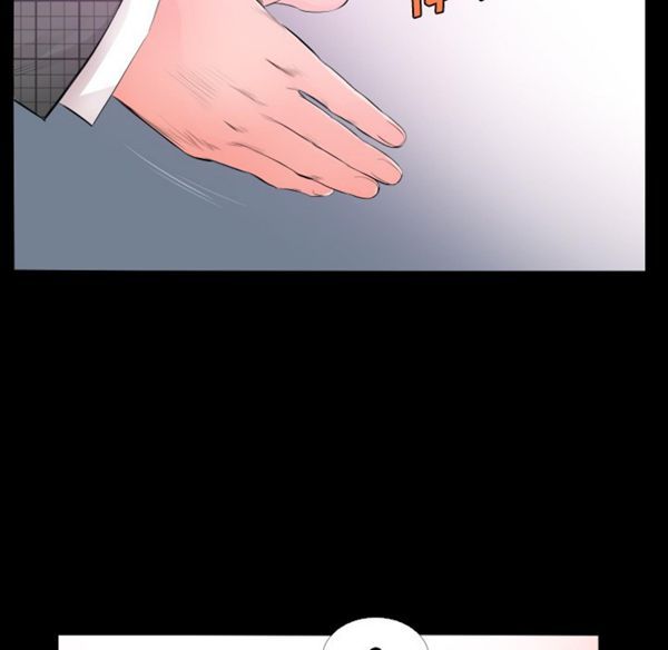 第 4 话 - 第21.jpg页