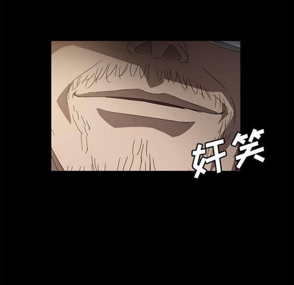 第 36 话 - 第73.jpg页