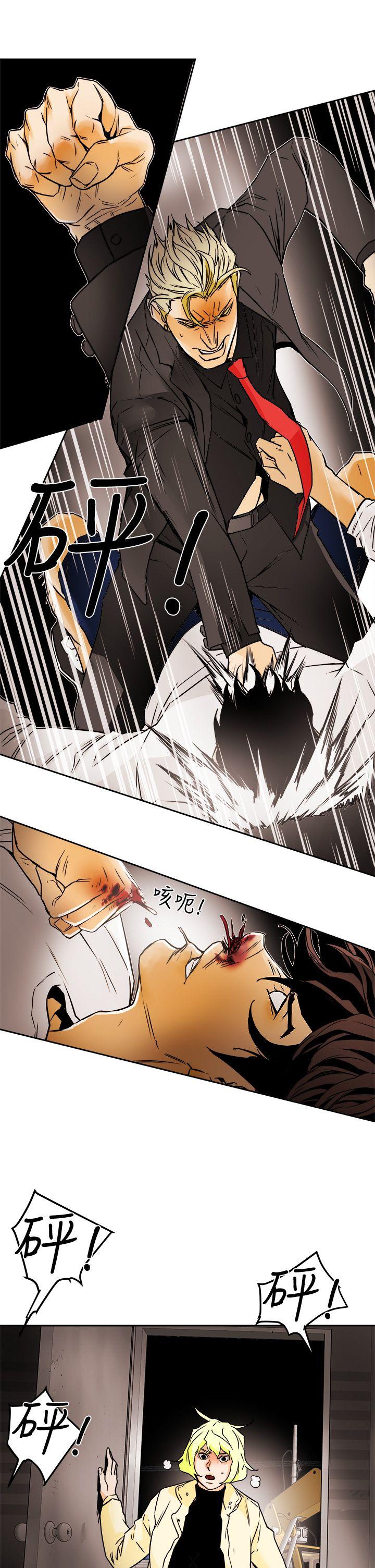 第 96 话 - 第15.jpg页