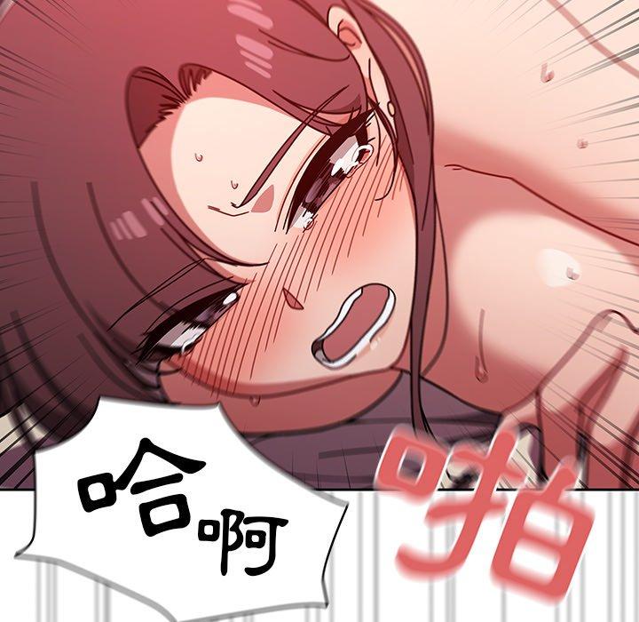 第13話 - 第128.jpg页