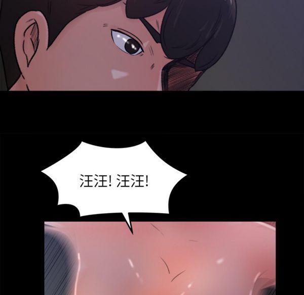 第 16 话 - 第63.jpg页