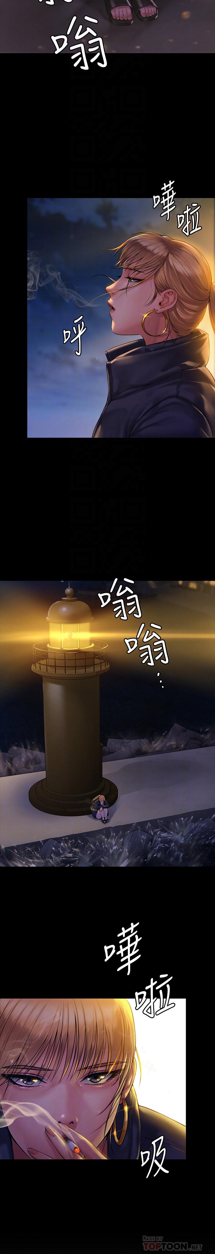 第152話-她們的驚人決定 - 第6.jpg页