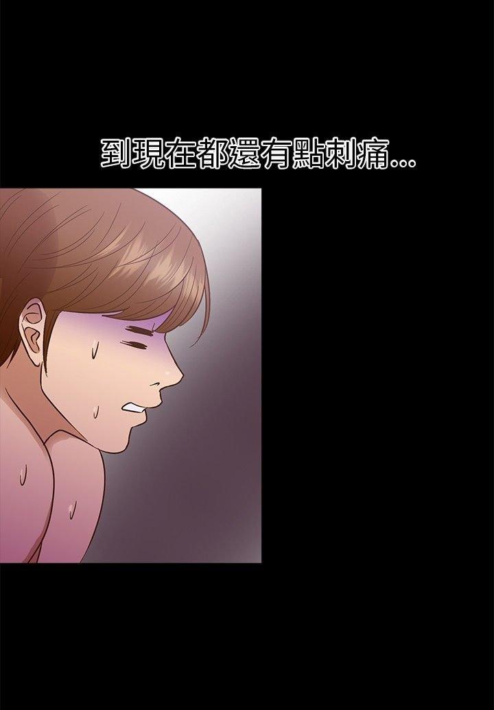 第 9 话 - 第21.jpg页