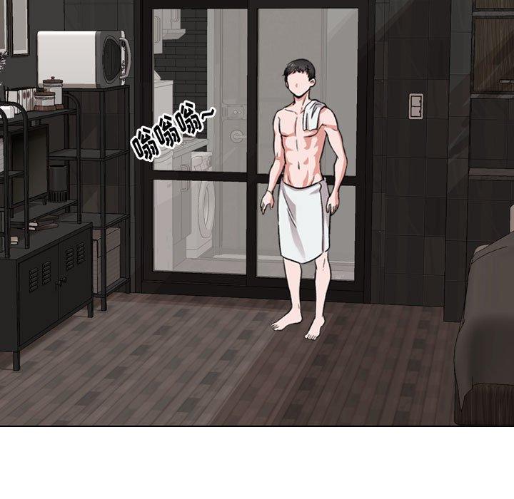 第 4 话 - 第21.jpg页