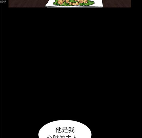 第 38 话 - 第148.jpg页