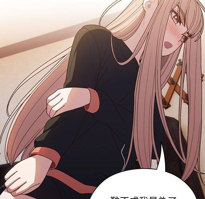 第7话 - 第91.jpg页