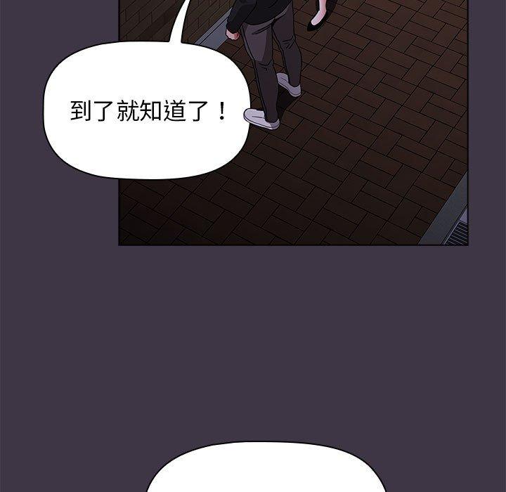 第35话 - 第11.jpg页