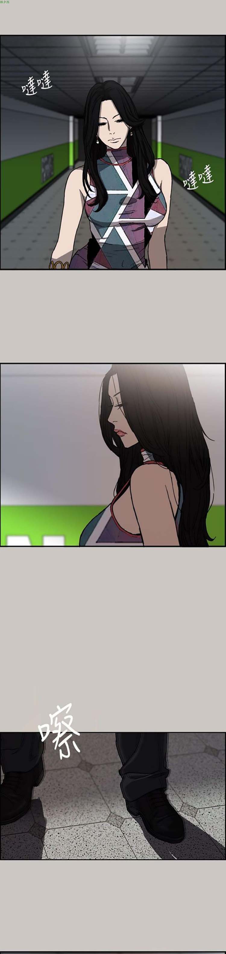 第 7 话 - 第21.jpg页
