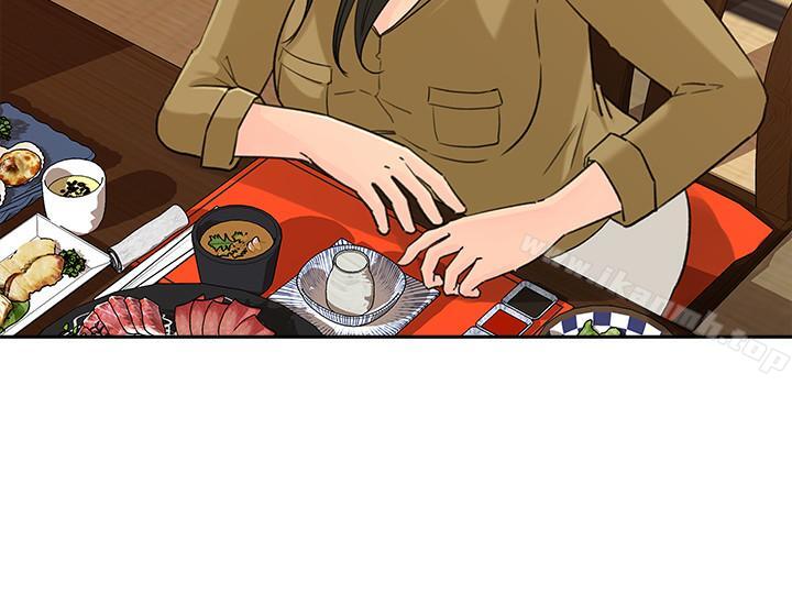 第43話-看我怎麼收拾你這個狐狸精 - 第25.jpg页