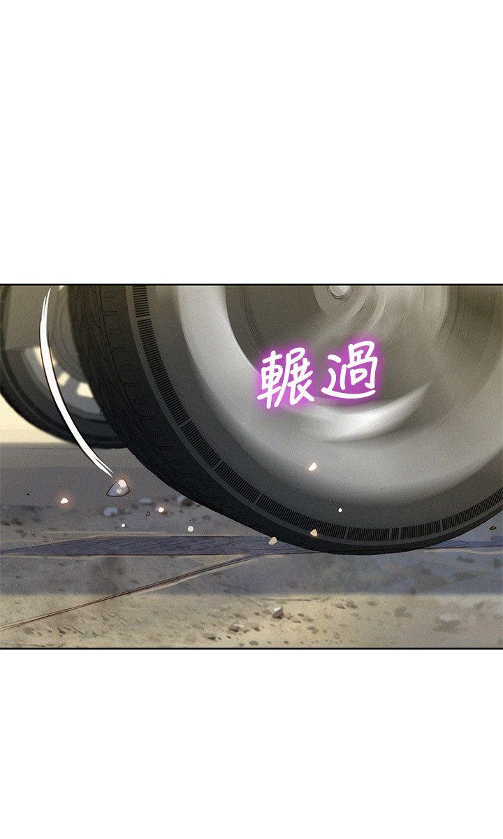 第28话-不要…不要射在裡面… - 第25.jpg页