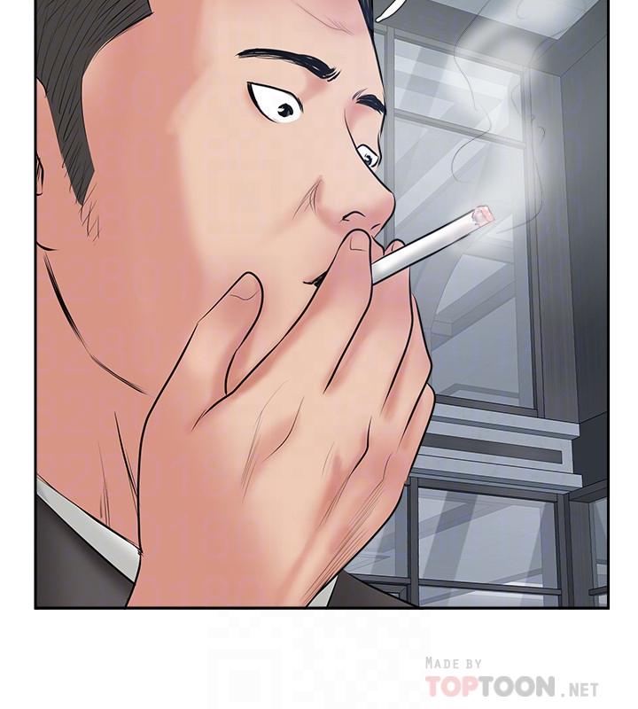 第50話-付出代價的時候到了 - 第18.jpg页