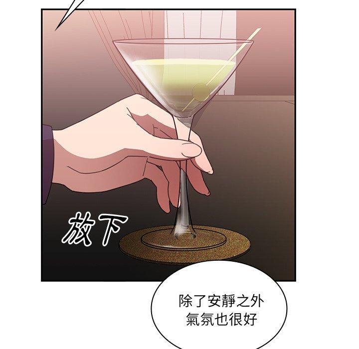 第37话 - 第9.jpg页
