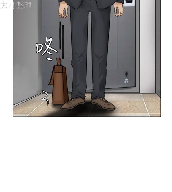 第 7 话 - 第6.jpg页
