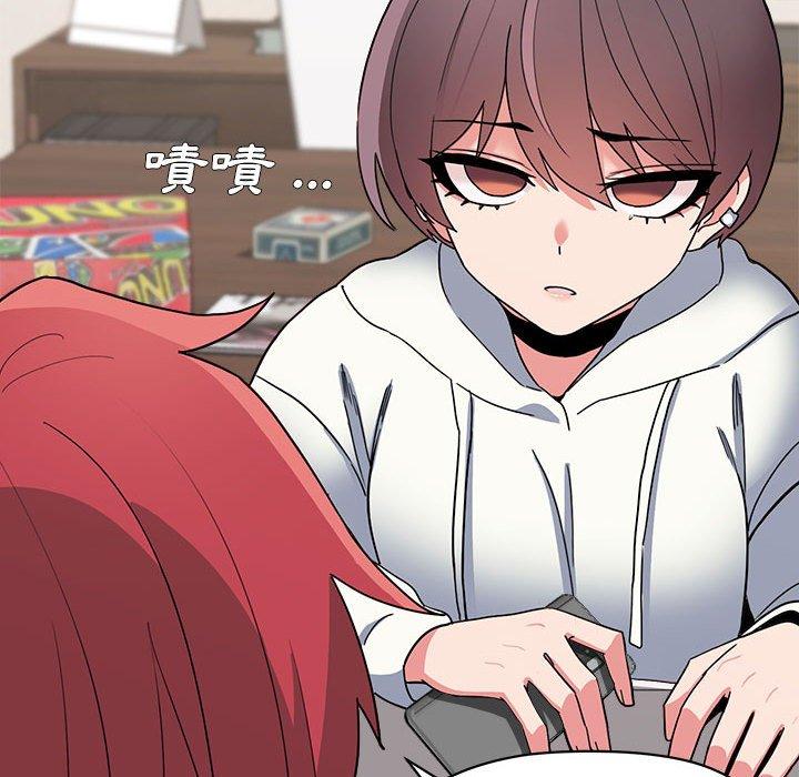第23话 - 第52.jpg页