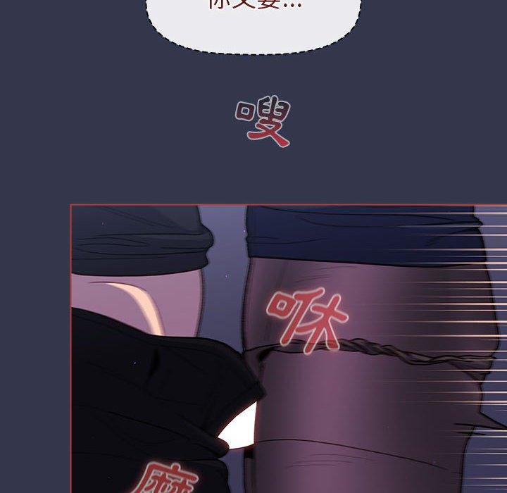 第49话 - 第96.jpg页