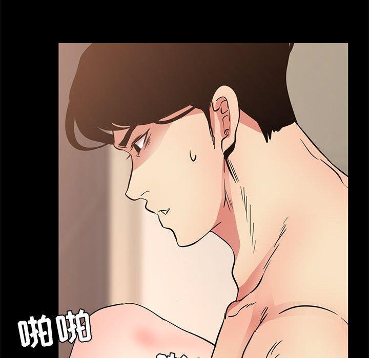 第 37 话 - 第70.jpg页