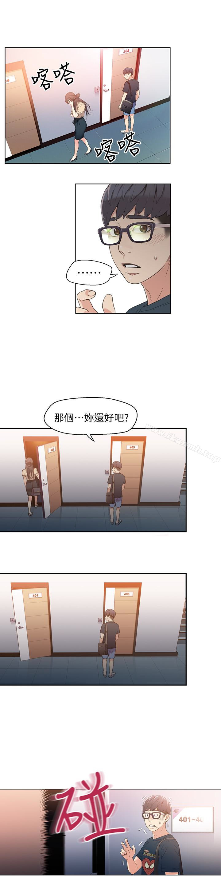 第4話-背後傳來的喘息聲 - 第18.jpg页