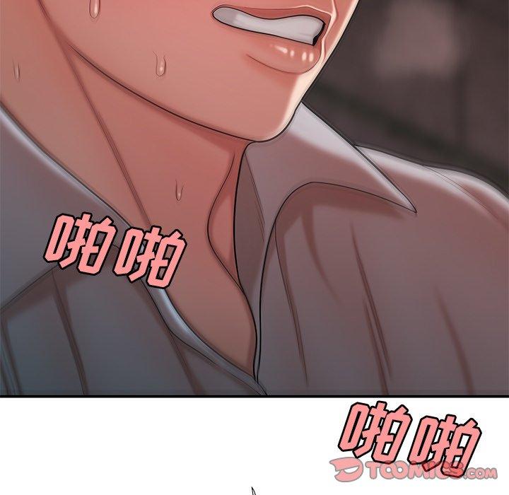 第 39 话 - 第102.jpg页