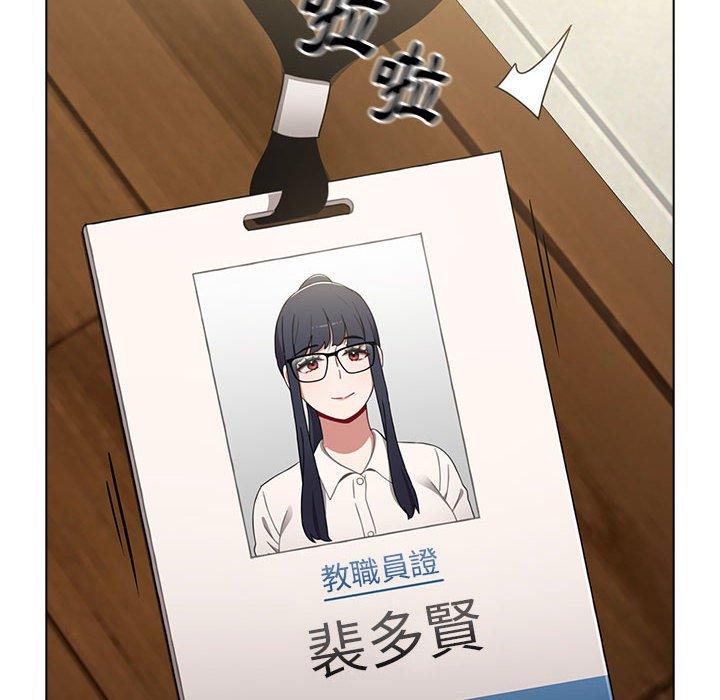 第22话 - 第106.jpg页