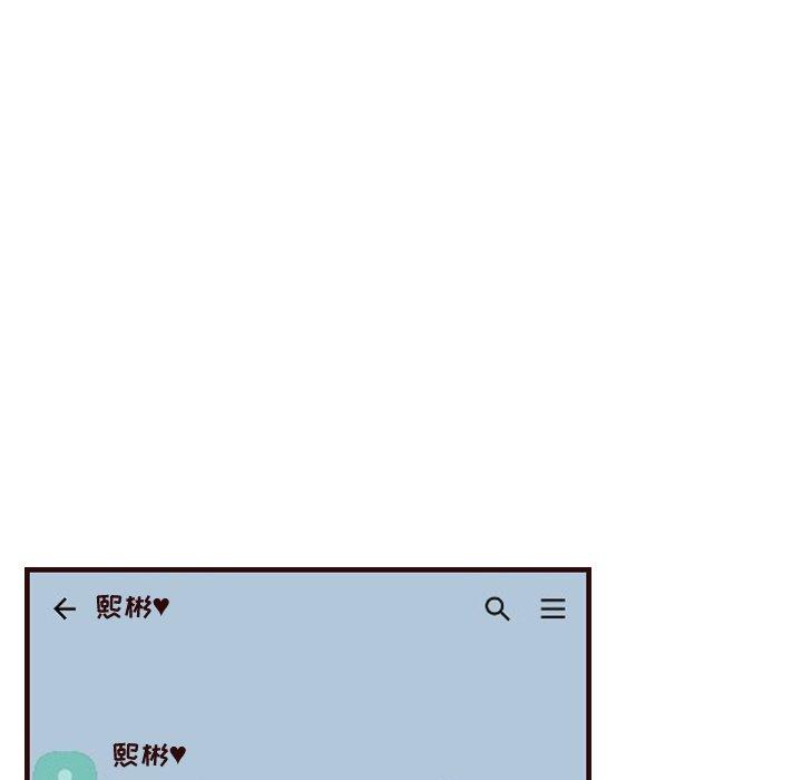第 56 话 - 第67.jpg页