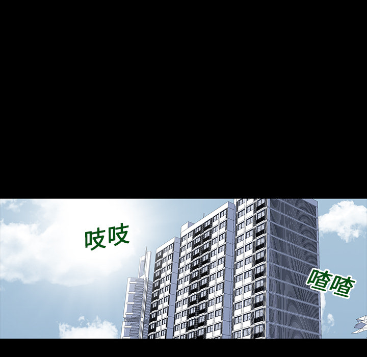第20话 - 第26.jpg页