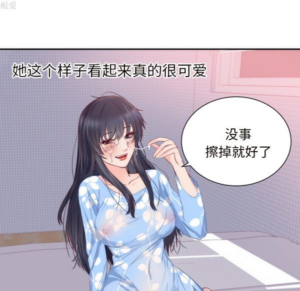 第 19 话 - 第9.jpg页