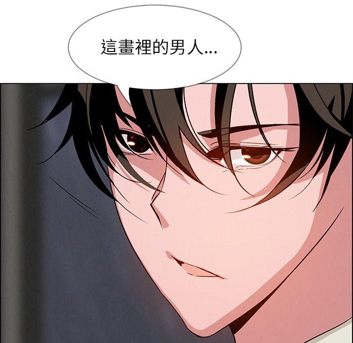 第7話 - 第115.jpg页