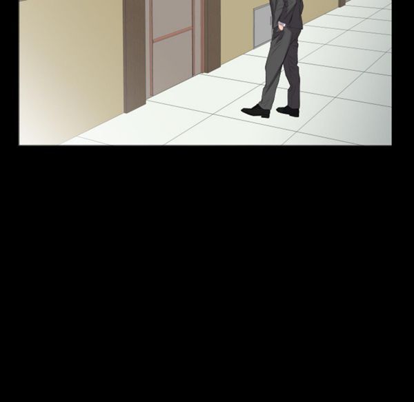 第 11 话 - 第10.jpg页