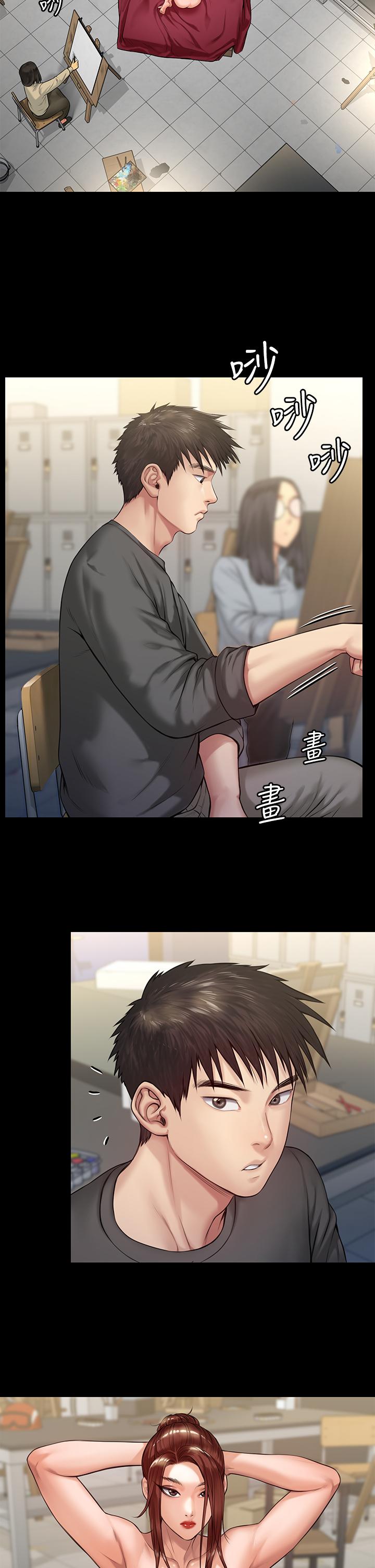 第198話-時隔12年的家庭聚餐 - 第3.jpg页