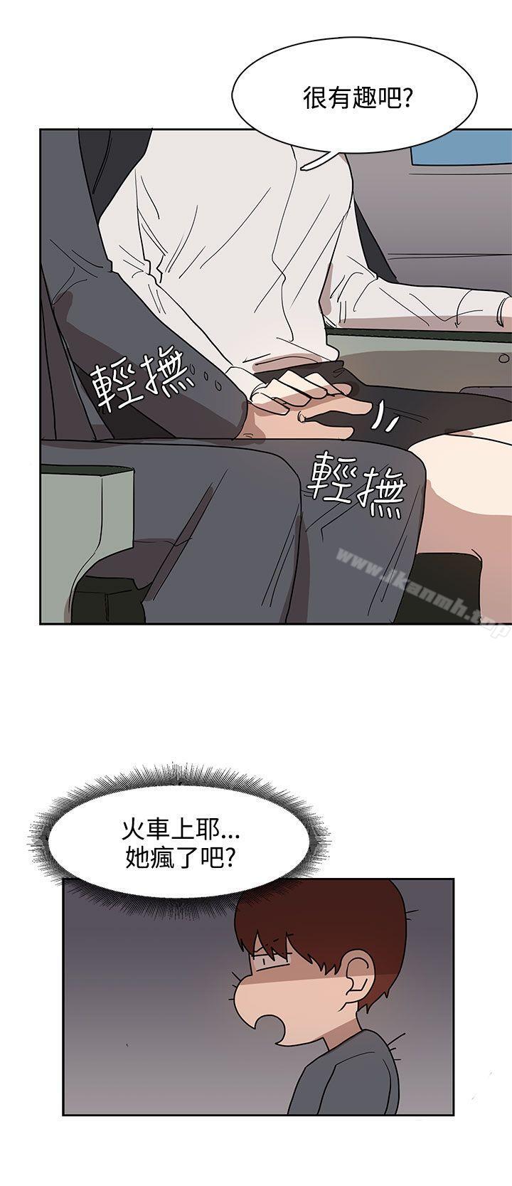 第31话 - 第18.jpg页
