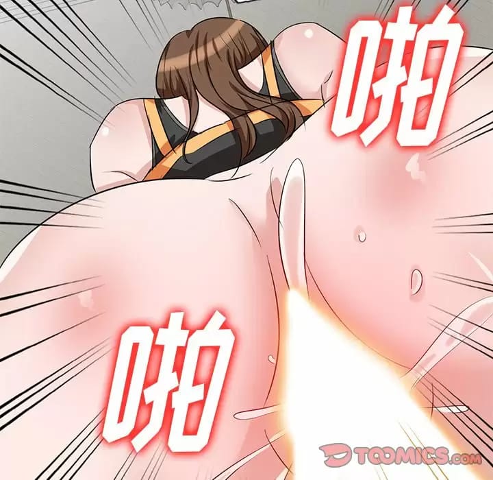 第4话 - 第75.jpg页