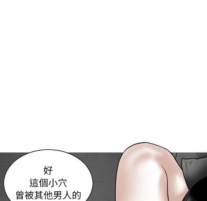 第21话 - 第28.jpg页