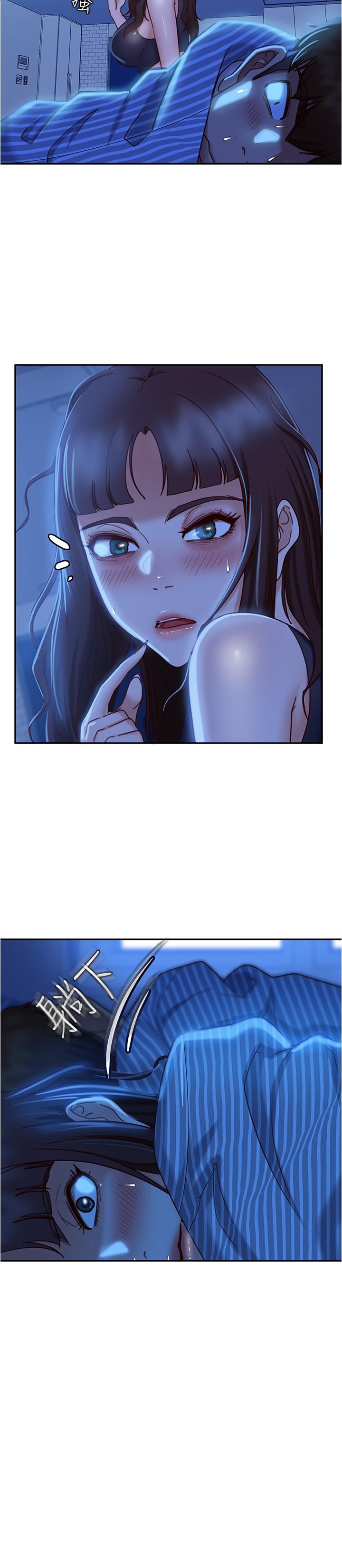 第20话-不要太粗暴...亲我 - 第24.jpg页