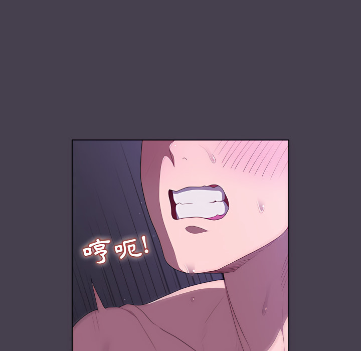 第5话 - 第43.jpg页