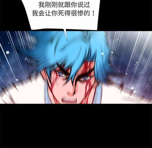 第 45 话 - 第60.jpg页